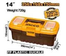 Hộp nhựa đựng  công cụ 14"  (khóa nhựa)