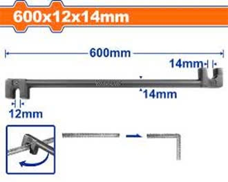 Vam càng cua uốn sắt 12x14mm WQB3360